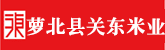 西北京铁营华为手机维修店